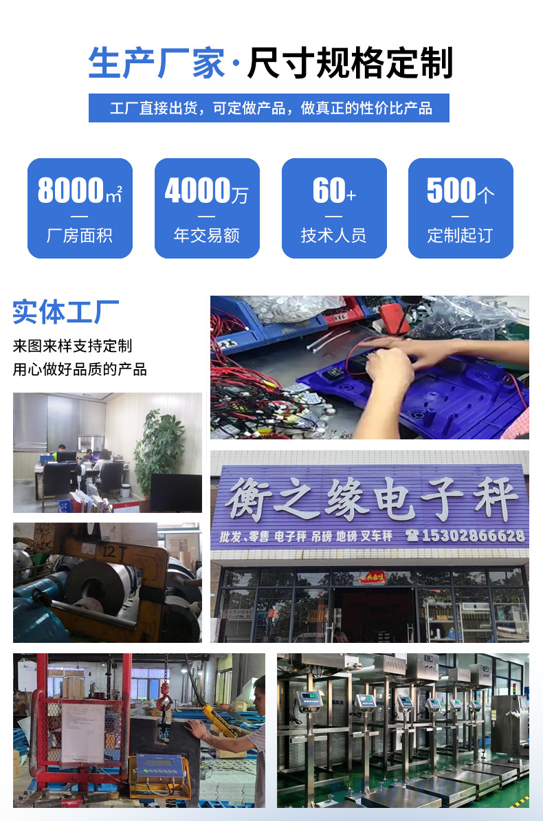飞恒E218C计数秤 100kg高精度台式电子称 精准磅秤商用称重电子秤详情3