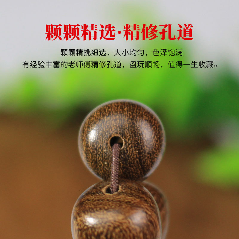 厂家批发金丝细节图