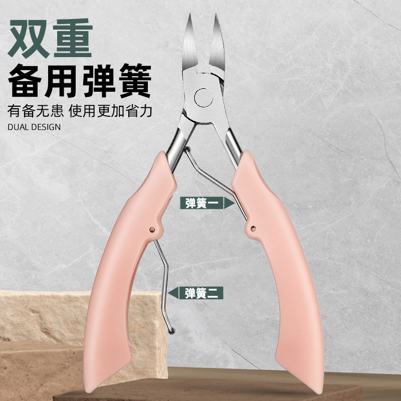 厂家直供/新款鹰嘴钳/趾甲钳甲沟专细节图