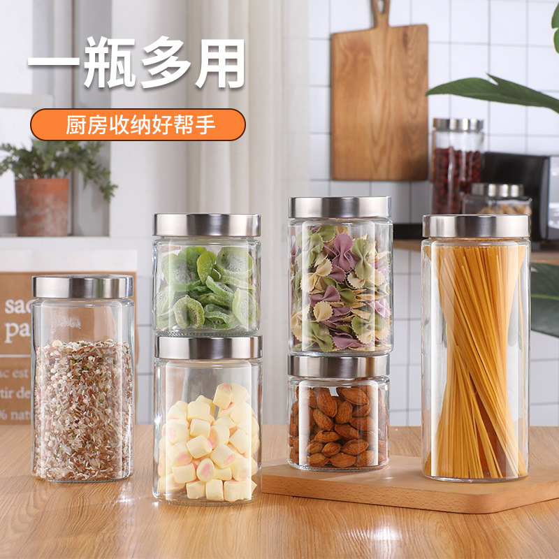 不锈钢盖储物罐花茶密封罐家用零食坚果透明玻璃罐干货杂粮收纳罐