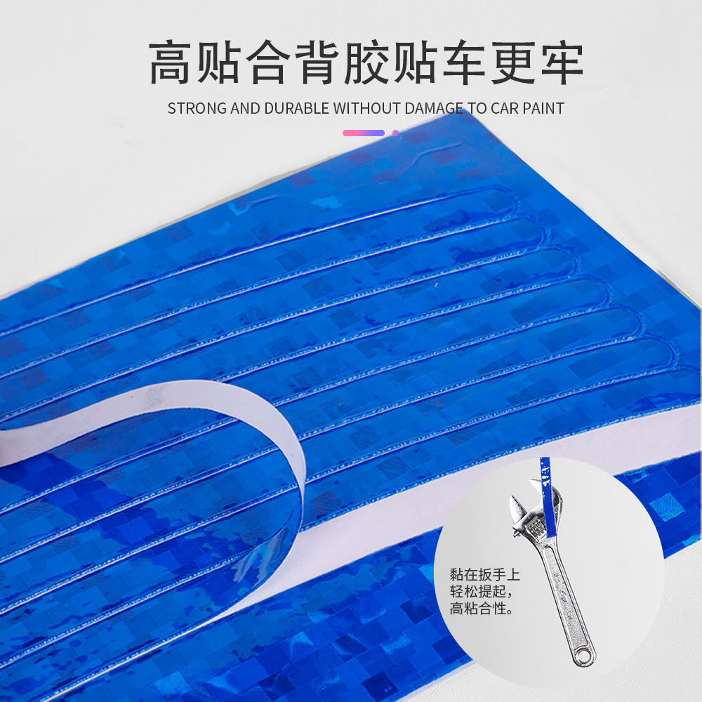 Mountain bike rim reflective stickers, rim stickers, cycling equipment accessories Specification image
