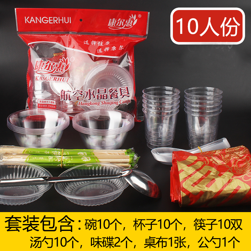 import产品图