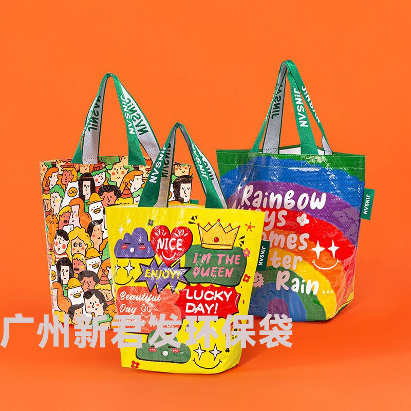 import细节图
