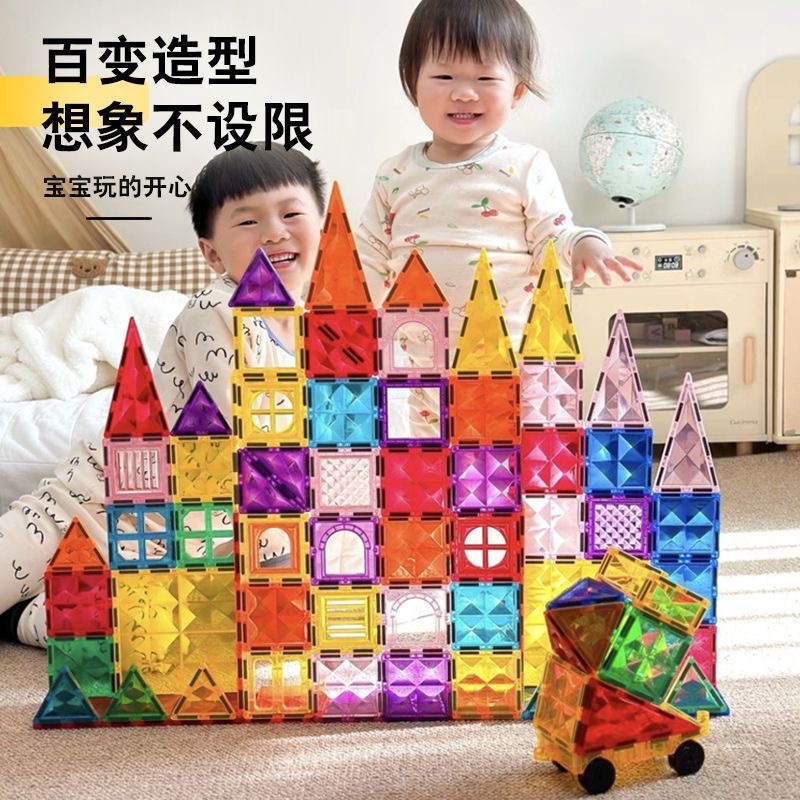 乐高/积木/乐高积木/益智玩具/恐龙积木产品图