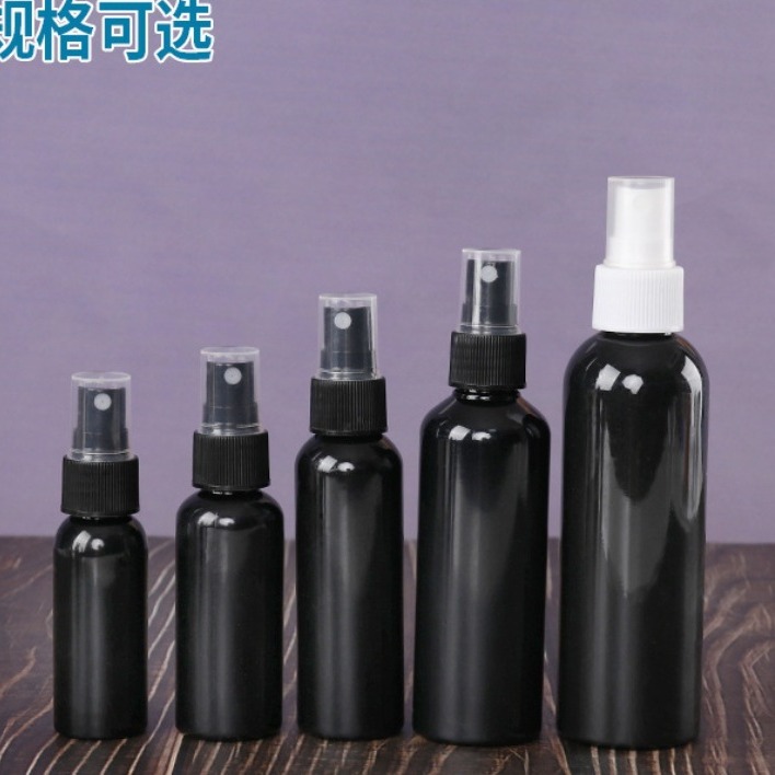 黑色避光小喷壶 酒精分装瓶细雾喷雾瓶子塑料喷瓶