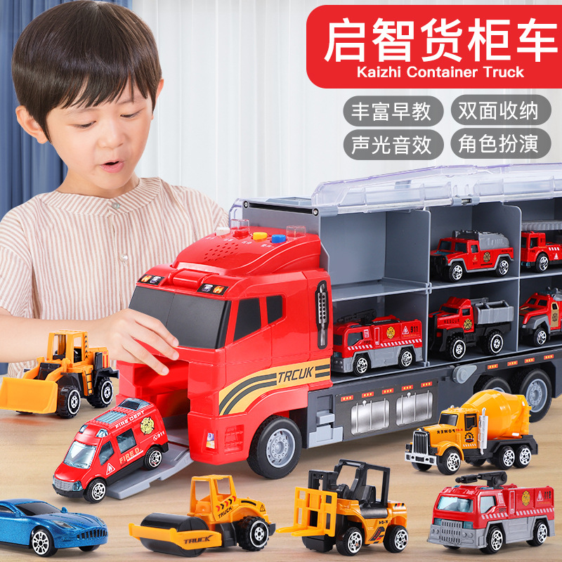 儿童卡车工程消防玩具车套装启智逼真模型各类合金小汽车男孩小孩