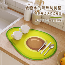 奈司厨房沥水垫洗手台面可擦洗垫子隔热杯垫牛油果软硅藻泥吸水垫