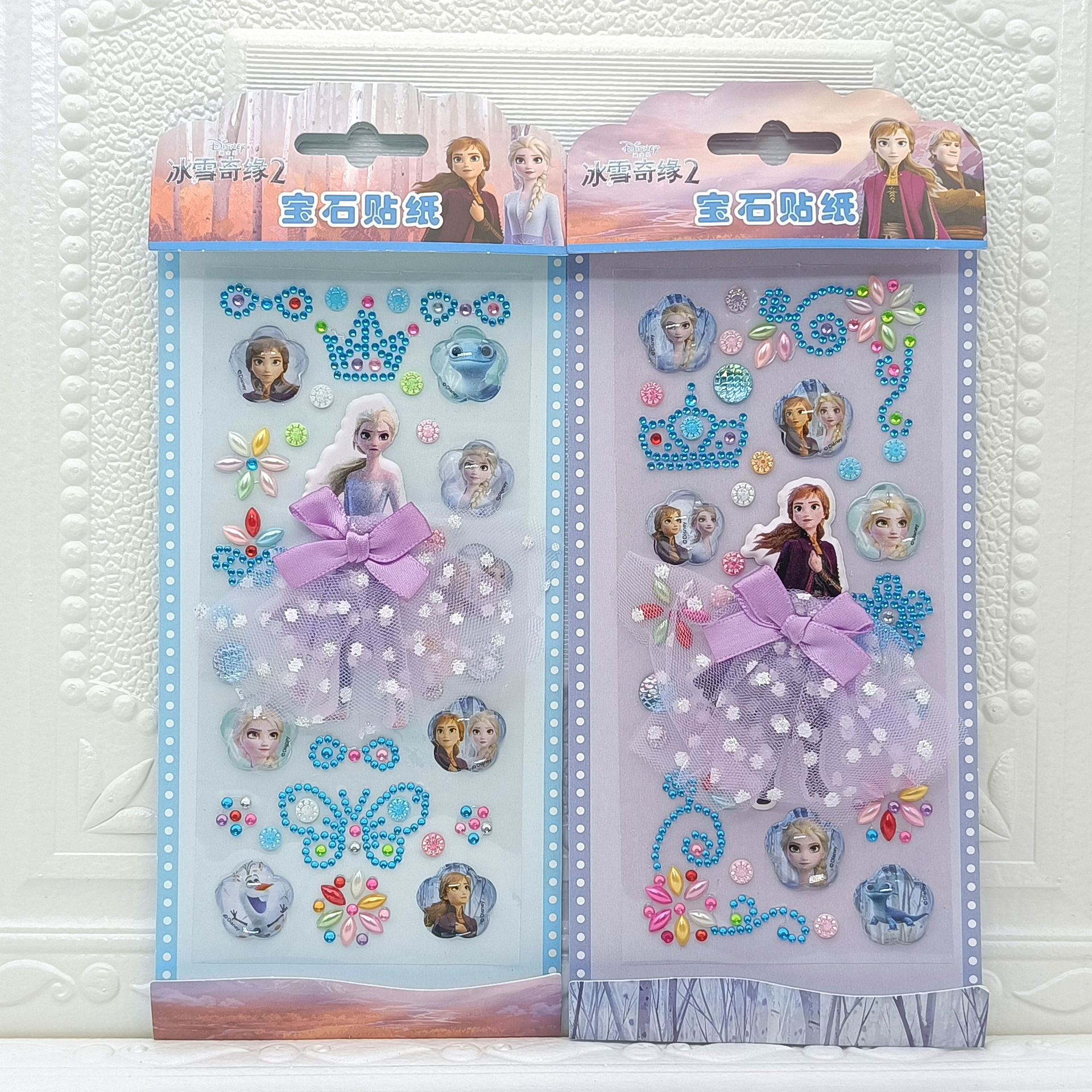 Cartoon lace chiffon dress, acrylic diamond sticker, acrylic sticker mixed and matched children's creative decorative sticker planner Item Picture