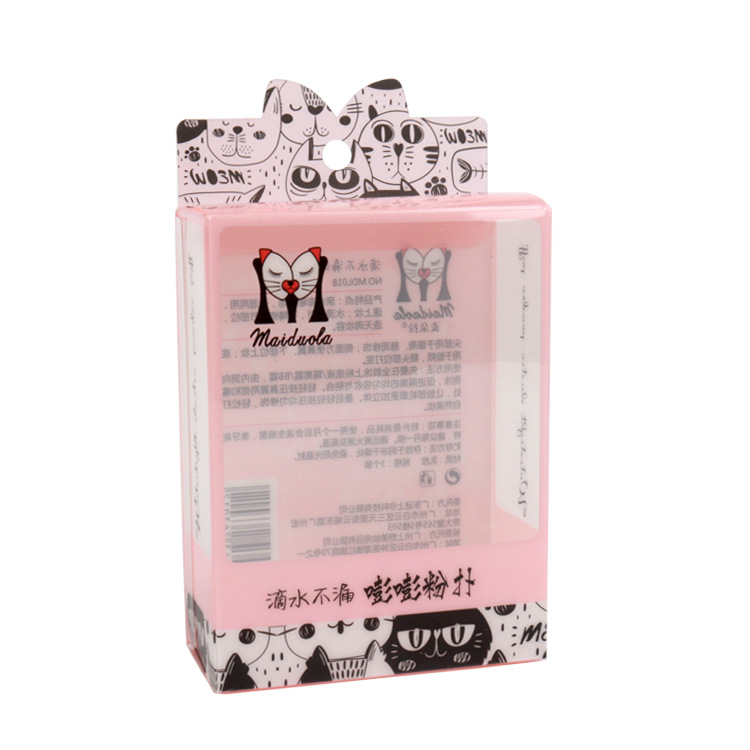 Customized printing of PVC packaging boxes for transparent plastic freeze-dried powder and PET box packaging for probiotic solid beverages Item Picture