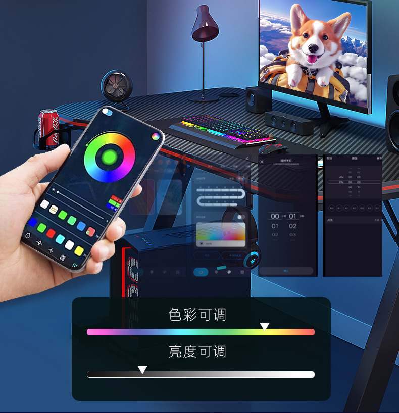 灯WIFI奇光板量子灯拾音拼接DIY壁灯三角灯灯光心形幻彩可调光详情10