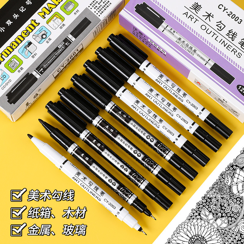 美术勾线笔 双头记号笔改良版绘图笔 跨境推荐CD笔油性标记笔批发
