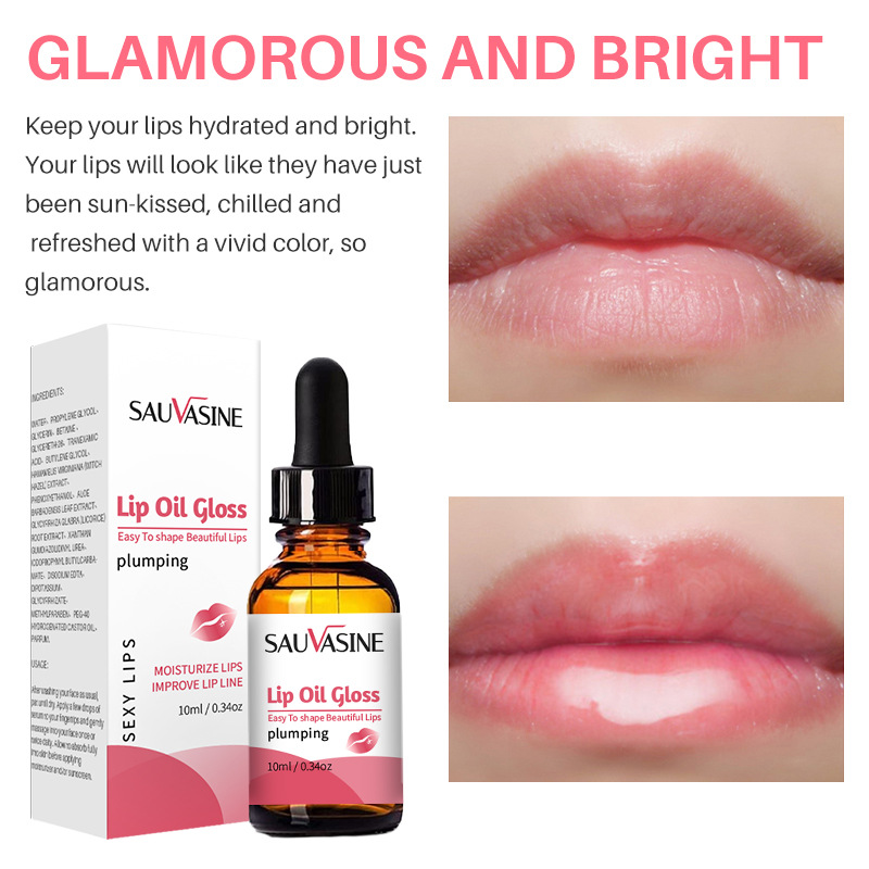 跨境新品唇部滋养滋润精华精油 Lip Oil Gloss 涂抹唇部保湿护理产品图