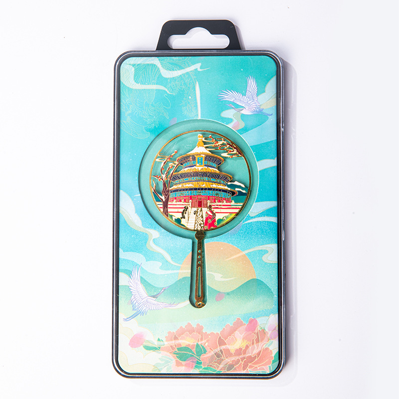 البنك المركزي للأوراق المعدنية في بيجين Item Picture