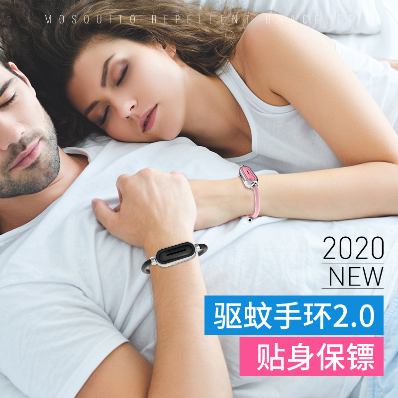 硅胶驱蚊手环/随身儿童精油/防叮脚环驱蚊产品图