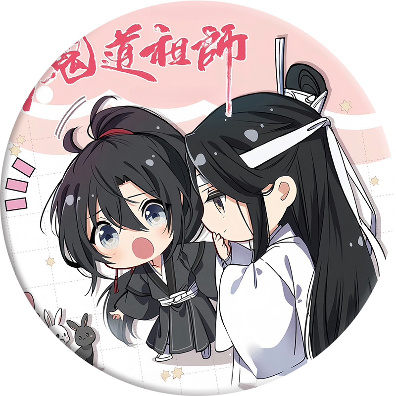 节日用品/动物帽/拍手器/搞怪/打针白底实物图
