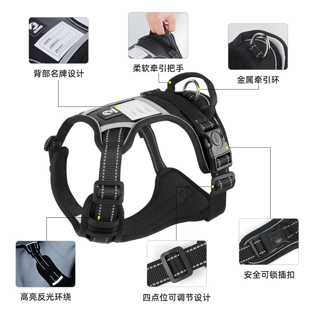 宠物/宠物包/宠物项圈/宠物用品/牵引绳狗绳产品图
