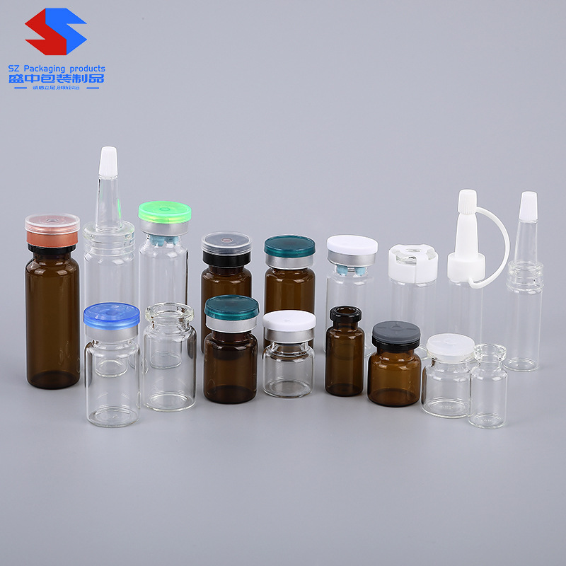 现货2ml-30ml茶色拉管瓶透明安瓶 分装瓶冻干粉瓶 棕色玻璃西林瓶