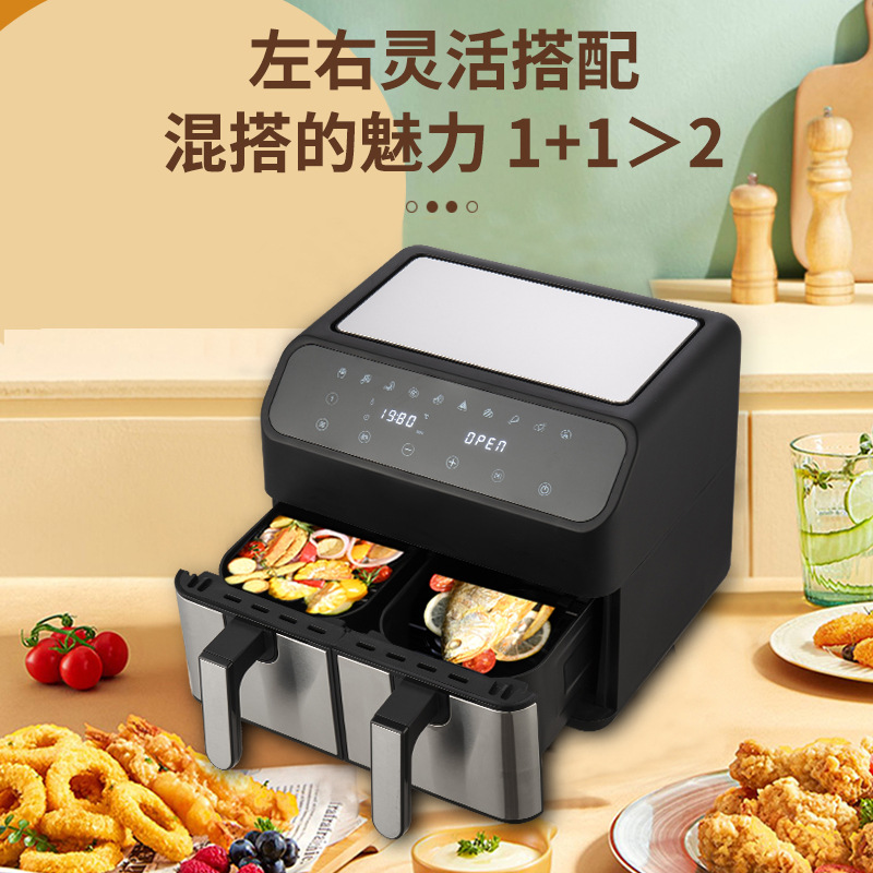 8L Stainless Steel Double Pot Air Fryer Multifunctional Visual Large Capacity Home Electric Fryer Only Fries Oven Specification drawing