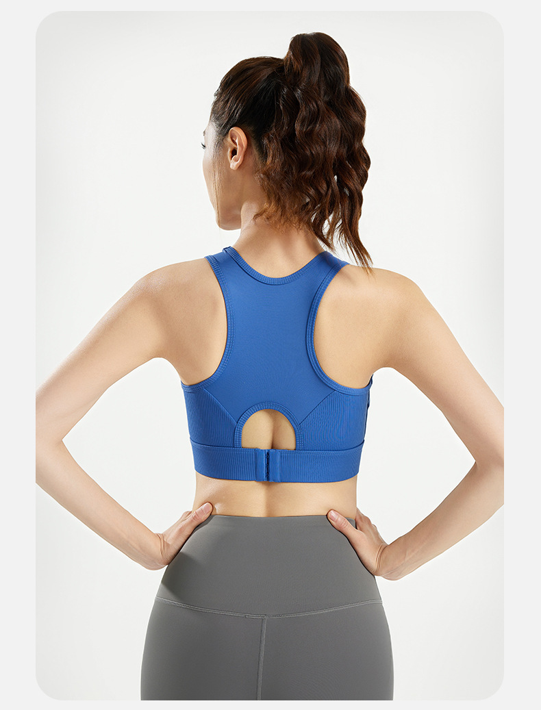 运动文胸25新款工字背心式无钢圈固定肩带瑜伽健身内衣运动户外瑜伽健身服详情14