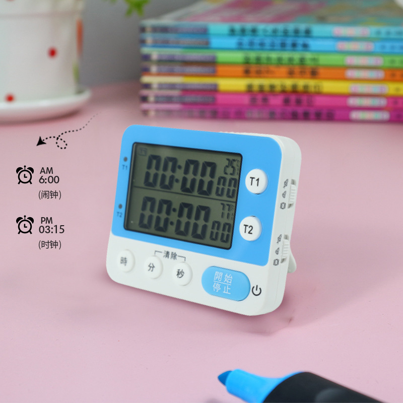 Students learn the multi-functional timer, time manager, baking kitchen reminder, alarm clock and clock details Picture
