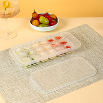 18 soft rubber square ice lattice food grade frozen ice block mold home ice maker 0386