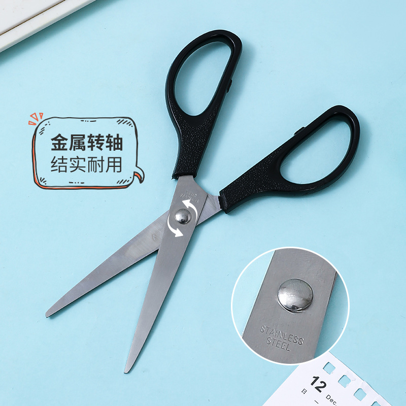 Manufacturers directly supply black office safety scissors students hand-cut paper scissors 6.5 "stationery round head scissors wholesale Specification drawing