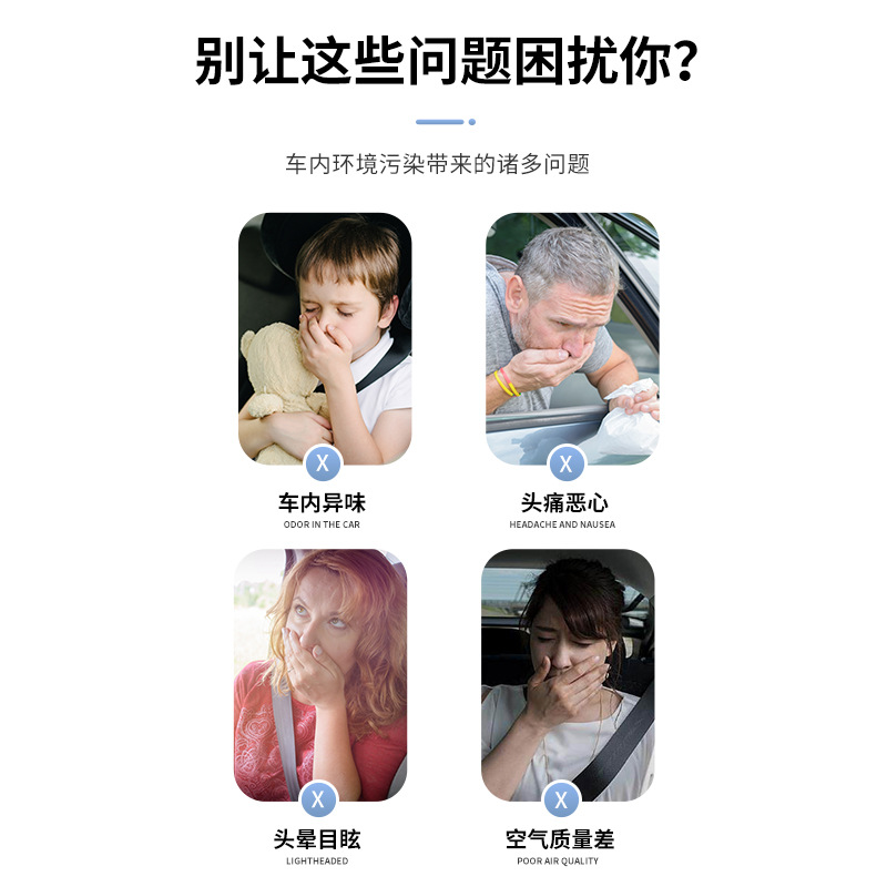 import产品图