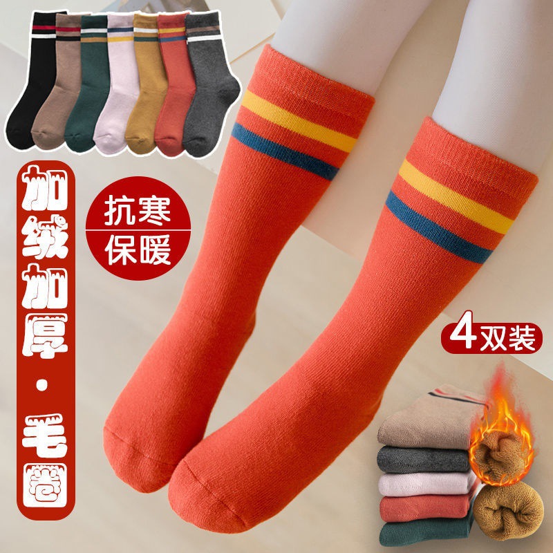 连裤袜、打底袜、踩脚袜实物图