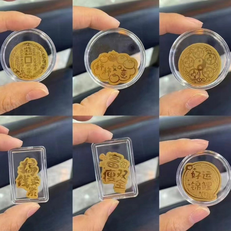 999 pure gold mobile phone sticker, 2mg of gold, Princess, please get rich, Wealth Treasury, Make money first, God of Wealth creative sticker gift details Picture