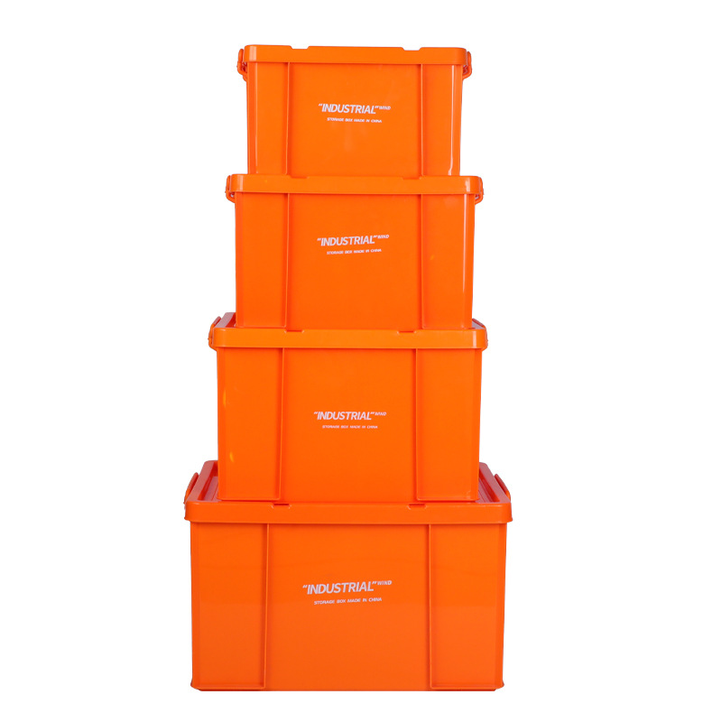 Vehicle-mounted outdoor camping storage box, thickened organizing box, plastic household clothing storage box, oversized car trunk Specification image