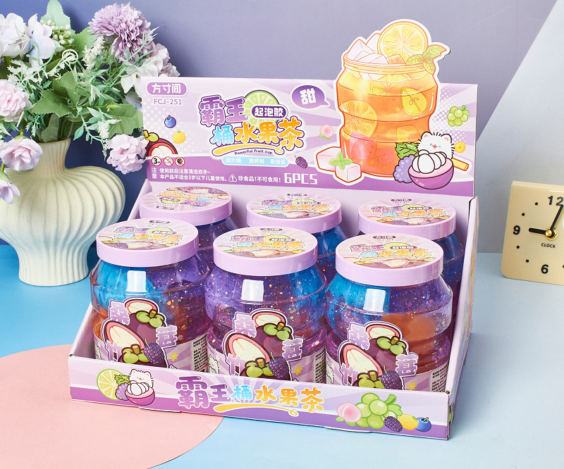 新多肉葡萄起泡胶儿童安全不粘手史莱姆水晶泥捏捏乐发泄解压玩具详情24