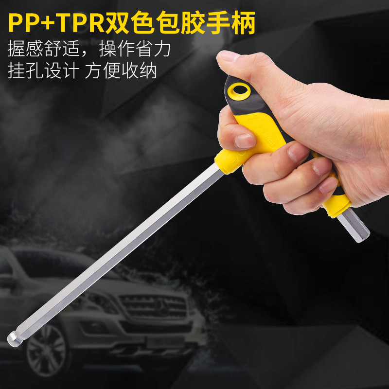 Persian single flat head/ball head/box wrench 2-5-10mm extended maintenance tool T-shaped Allen wrench details Picture