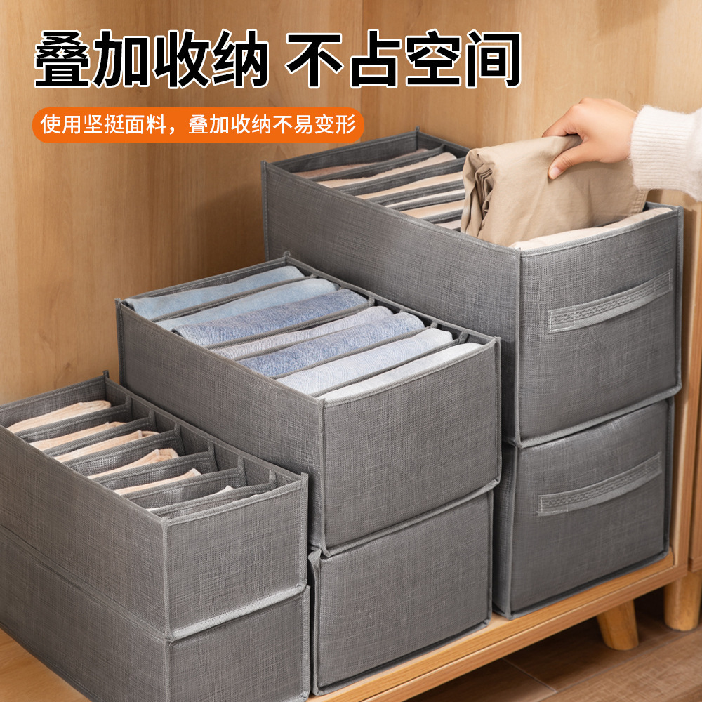 Lt Silver Pants Non-Woven Clothes Storage Box Closet Drawer Storage Bag Divider Bag Leggings Organizer Box details Picture