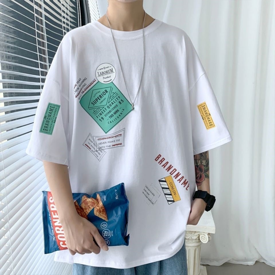 Korean men's summer short-sleeved T-shirt, cotton, trendy, versatile and cool on Instagram, men's half-sleeved T-shirt z Application Scenario