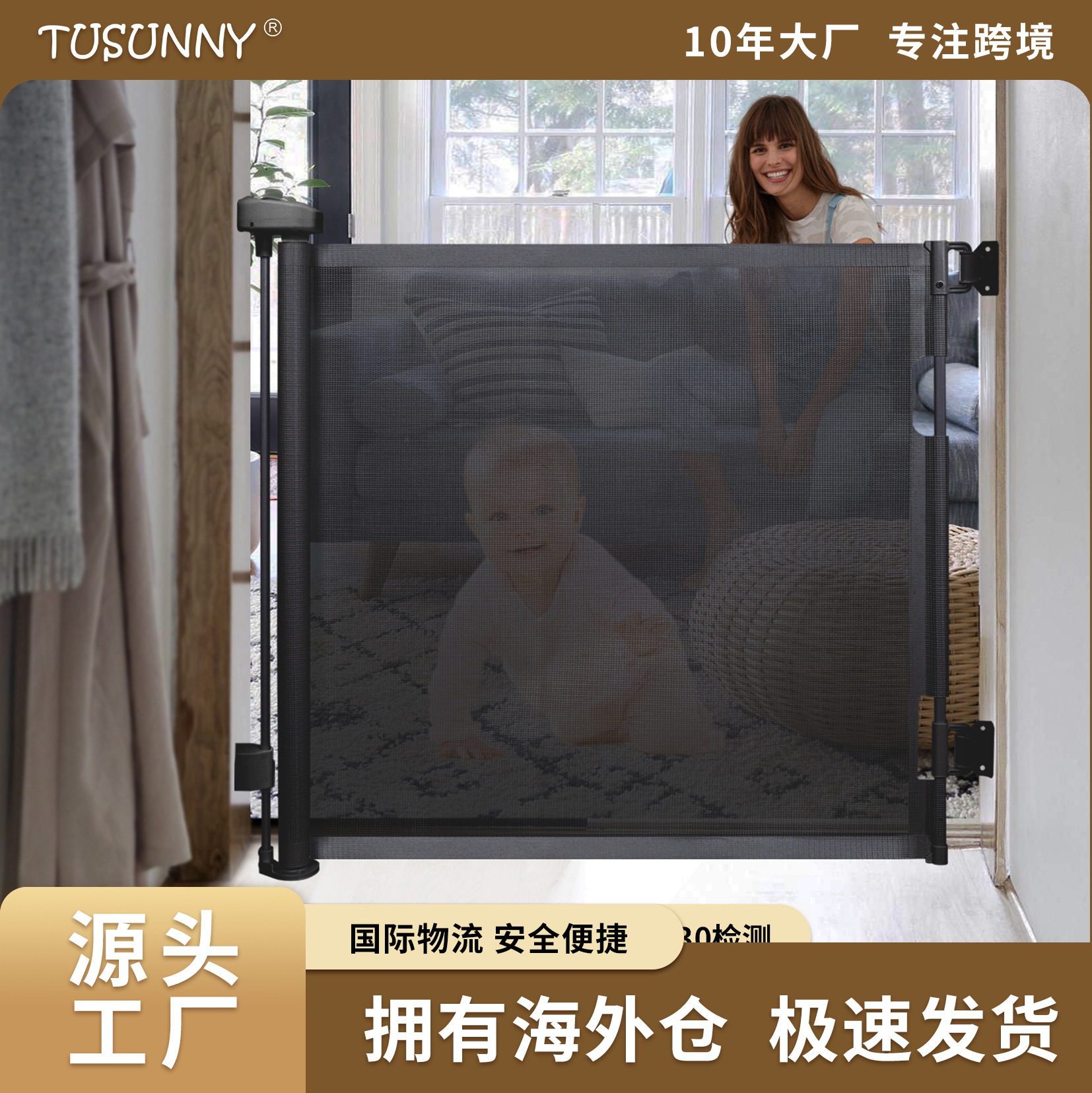 Child safety door barrier, staircase telescopic door barrier, baby protection door, pet door barrier, child safety staircase door details Picture