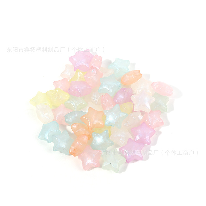 Wholesale of acrylic colored pearlescent five-pointed star luminous scattered beads DIY bracelets, necklaces, accessories and beading materials Item Picture