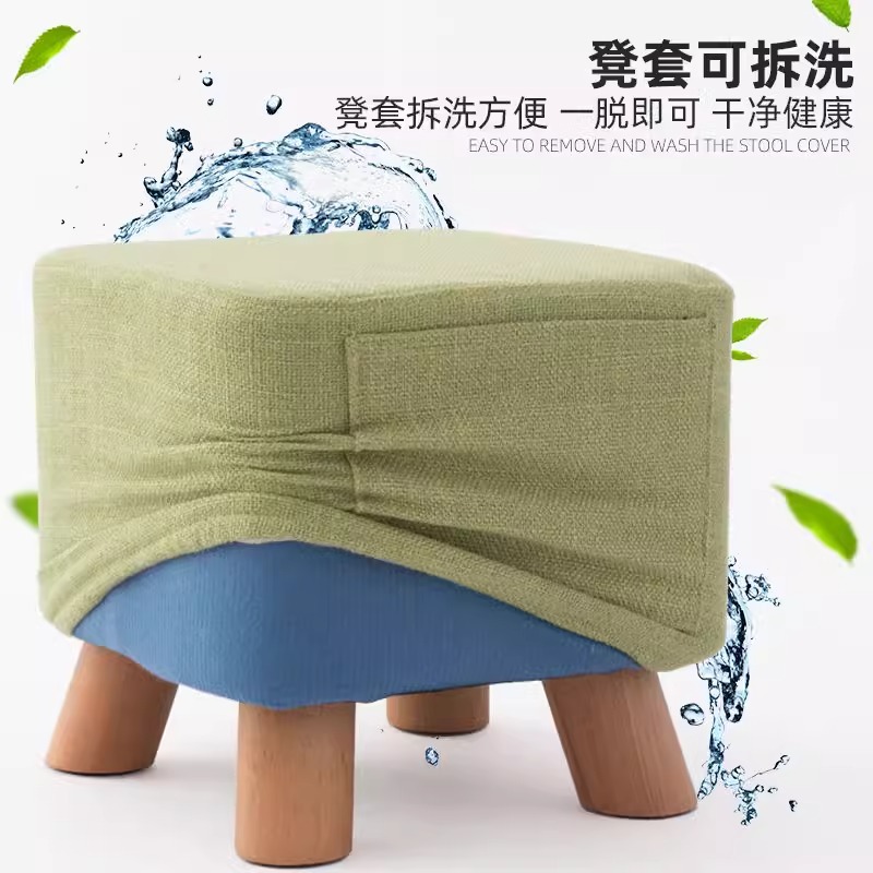Simple square stools, popular sofa stools, small stools, shoe-changing stools at the door, creative stools, sturdy household coffee table stools, low stools Application Scenario