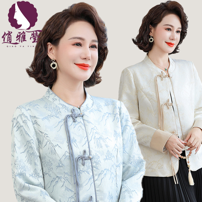 妈妈外套2025春装新款新中式小香风上衣国风阔太太开衫中老年女装