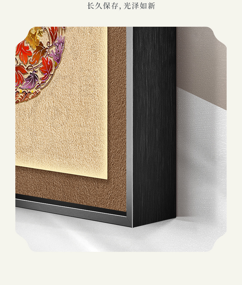 正对门玄关葫芦挂画入户进门墙装饰画客厅沙发背景画卧室床头壁画详情18