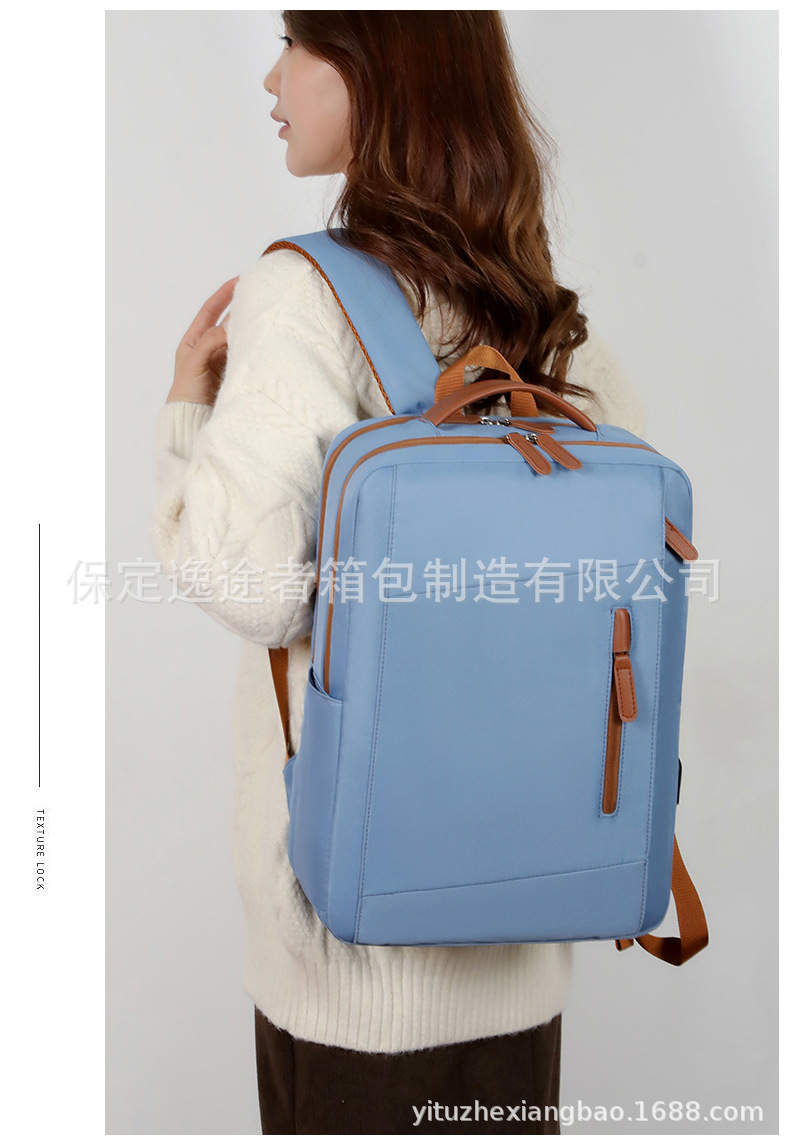 商务通勤双肩包跨境大容量多功能电脑包简约休闲电脑背包跨境背包详情20