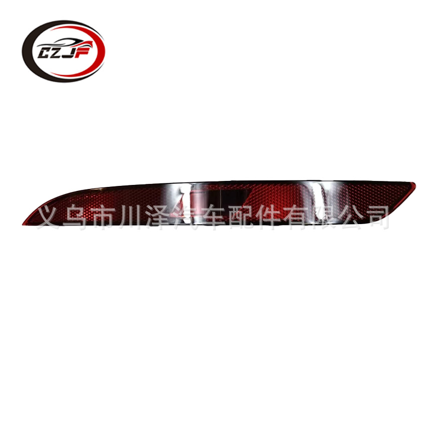 Applicable to the rear bumper lights of the 2016-21 Porsche 718CAYMAN 982945703 982945704