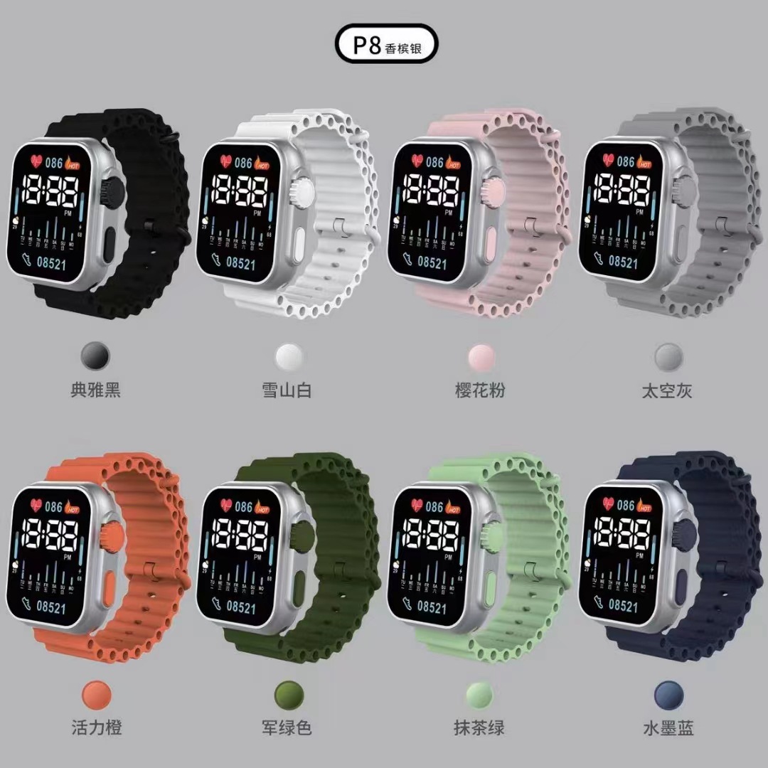 Wholesale of cross-border new LED electronic watch P8 Champagne silver, trendy and fashionable sports, student and children's LED electronic watch details Picture