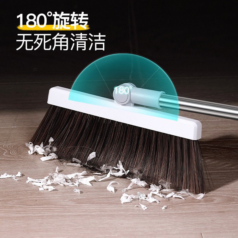 Household Broom Dustpan Set Living Room Floor Cleaning Foldable Rotating Lengthened Cleaning Surface Foldable Brush Floor Scraping Specification drawing