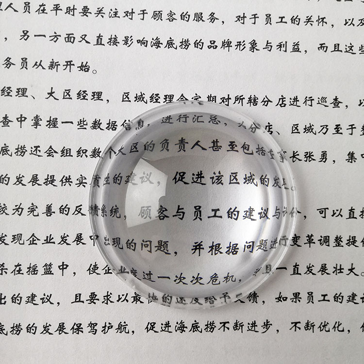 LED透镜单凸镜50mm凹凸镜 射灯镜放大高倍珠宝镜平凸镜投影聚焦镜双凸镜反光镜玻璃镜子