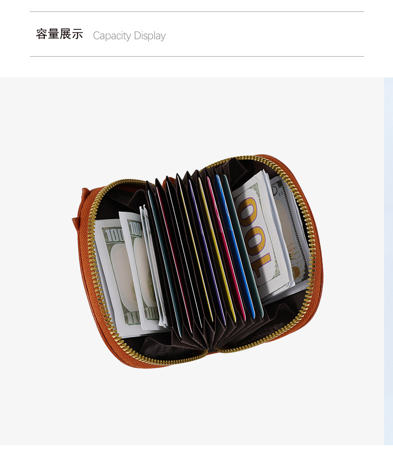 2024新款猫咪小巧网红可爱多卡位高级感卡通零钱包随身小清新跨境详情6