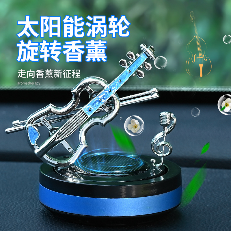 The popular solar energy violin rotating car decoration, car interior center console aroma diffuser, long-lasting and light fragrance decoration
