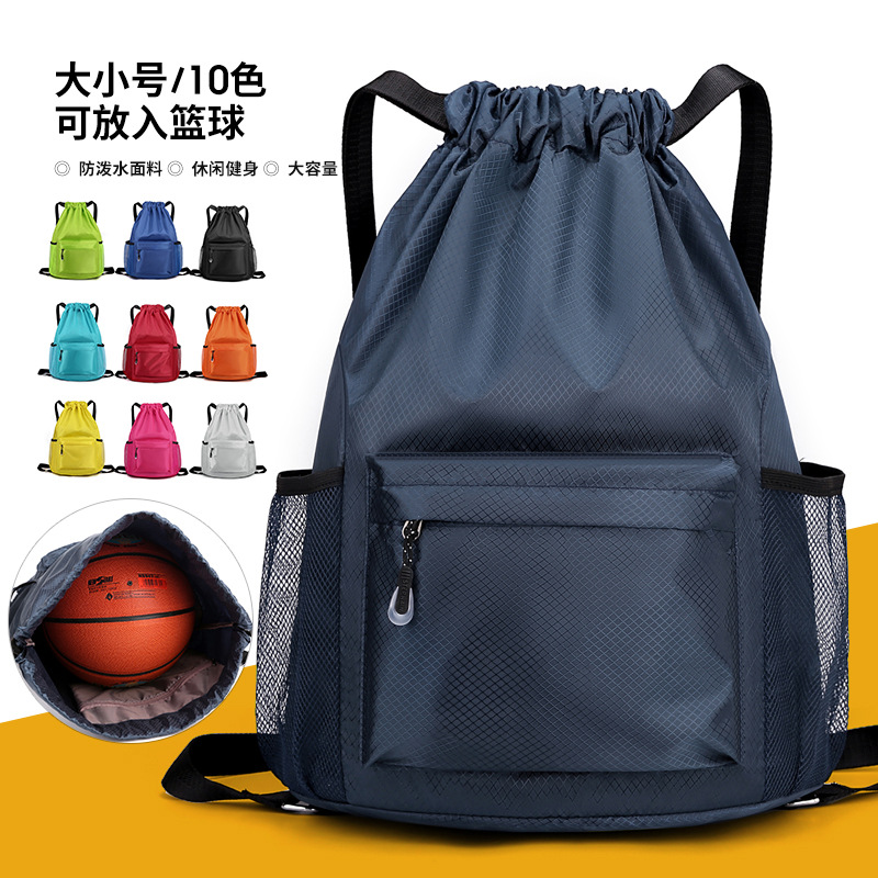 Nueva mochila al aire libre de dos hombros mujer simple color sólido bunch bolsillos publicidad campaña se puede imprimir logo drawstring bag