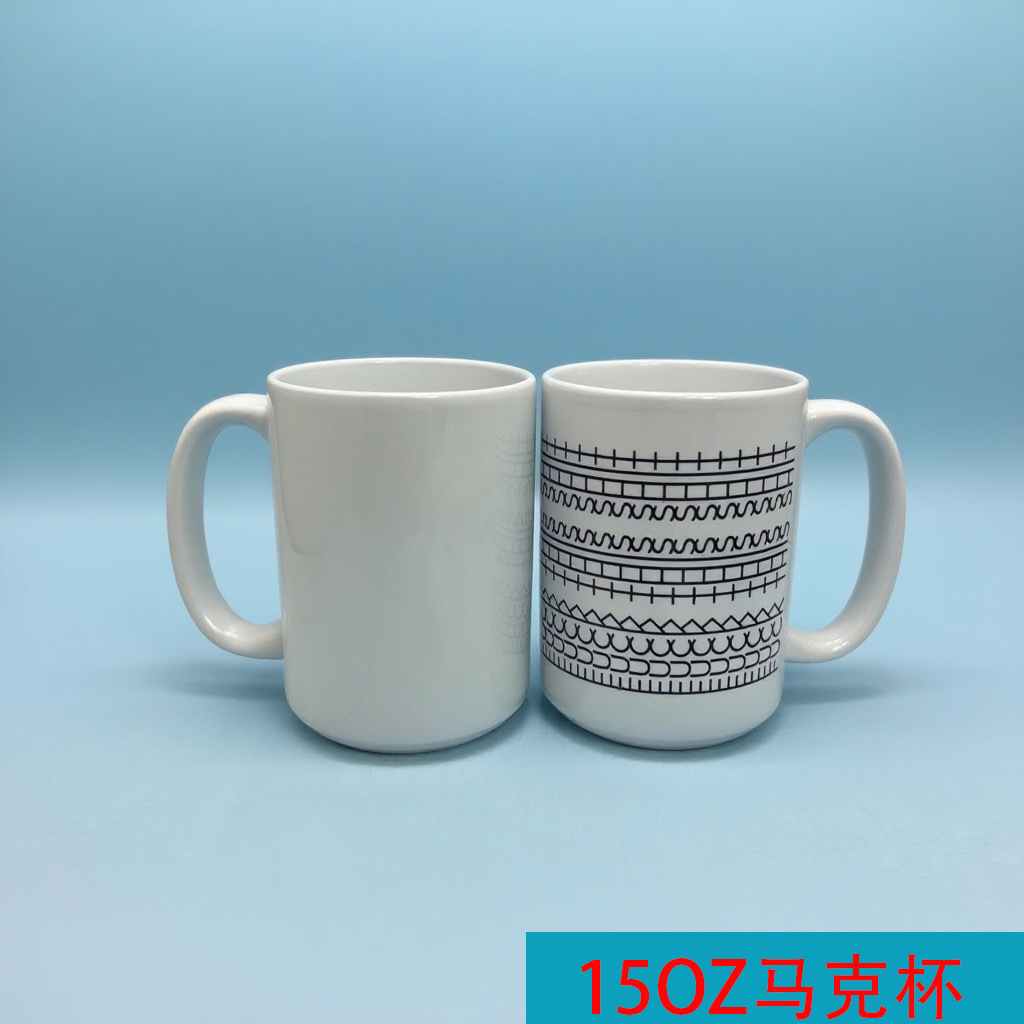 15OZ热转印马克杯印logo外贸色釉陶瓷杯大容量热升华涂层陶瓷水杯