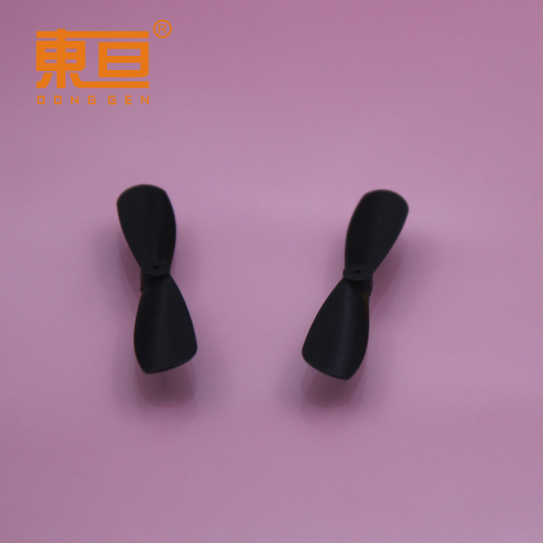 Φ461AZF Black 46 two-blade four-axis counter-rotor and counter-rotor propeller 1mm hole small fabrication parts