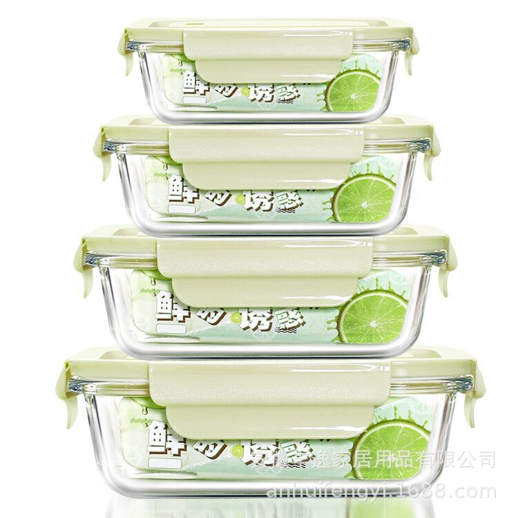 Microwave-heated glass lunch box, refrigerator fresh-keeping bowl, sealed box with lid, lunch box, large-capacity student lunch box Item Picture